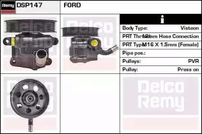 Гидравлический насос, рулевое управление REMY купить