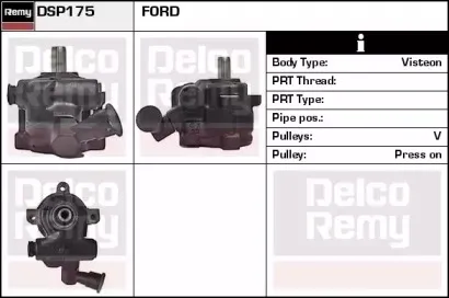 Гидравлический насос, рулевое управление REMY купить