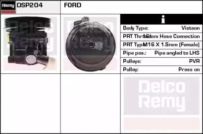 Гидравлический насос, рулевое управление REMY купить
