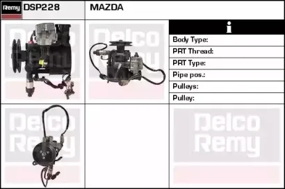 Гидравлический насос, рулевое управление REMY купить