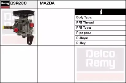 Гидравлический насос, рулевое управление REMY купить