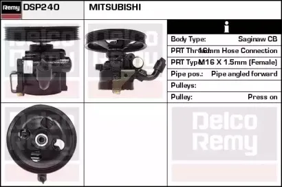Гидравлический насос, рулевое управление REMY купить