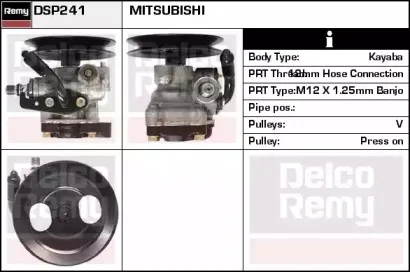 Гидравлический насос, рулевое управление REMY купить