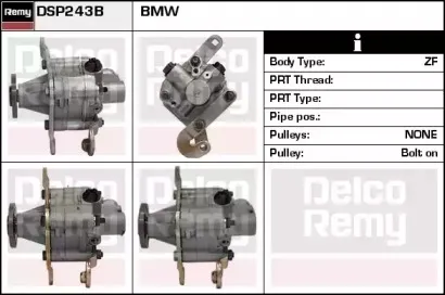 Гидравлический насос, рулевое управление REMY купить