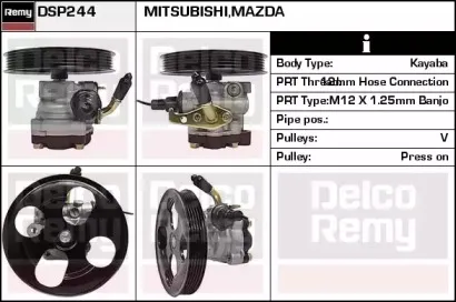 Гидравлический насос, рулевое управление REMY купить