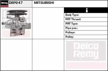 Гидравлический насос, рулевое управление REMY купить