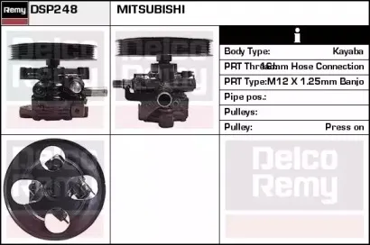 Гидравлический насос, рулевое управление REMY купить