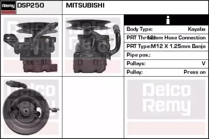 Гидравлический насос, рулевое управление REMY купить