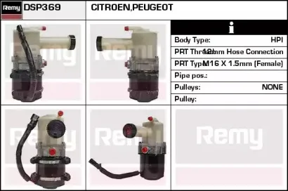 Гидравлический насос, рулевое управление REMY купить