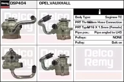 Гидравлический насос, рулевое управление REMY купить