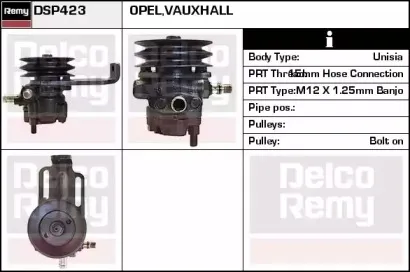 Гидравлический насос, рулевое управление REMY купить