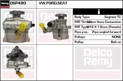 Гидравлический насос, рулевое управление REMY купить