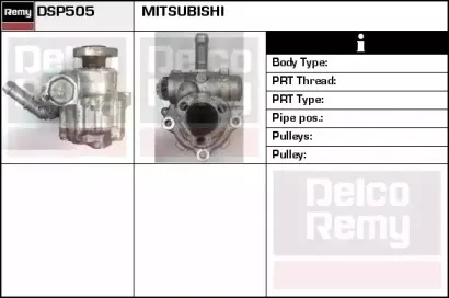 Гидравлический насос, рулевое управление REMY купить