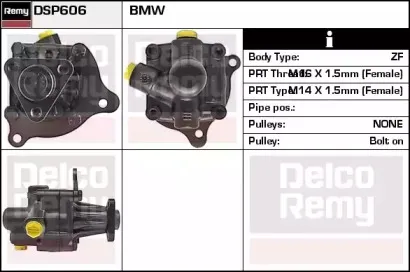 Гидравлический насос, рулевое управление REMY купить