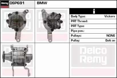 Гидравлический насос, рулевое управление REMY купить