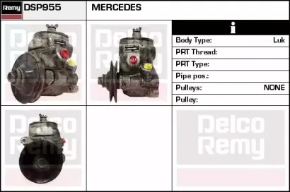Гидравлический насос, рулевое управление REMY купить