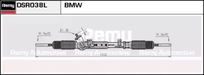 Рулевой механизм REMY купить