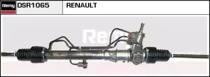 Рулевой механизм REMY купить