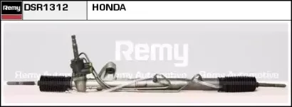 Рулевой механизм REMY купить