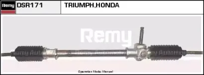 Рулевой механизм REMY купить