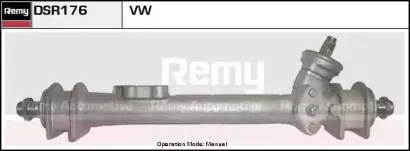 Рулевой механизм REMY купить