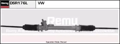 Рулевой механизм REMY купить