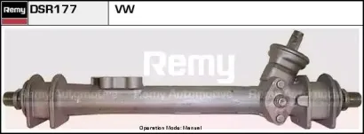 Рулевой механизм REMY купить