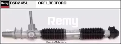 Рулевой механизм REMY купить