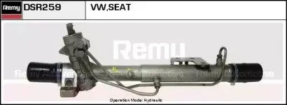 Рулевой механизм REMY купить