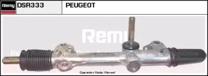 Рулевой механизм REMY купить