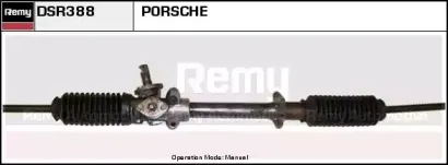 Рулевой механизм REMY купить