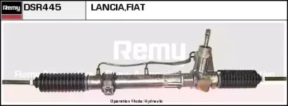 Рулевой механизм REMY купить