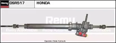 Рулевой механизм REMY купить