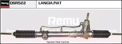 Рулевой механизм REMY купить