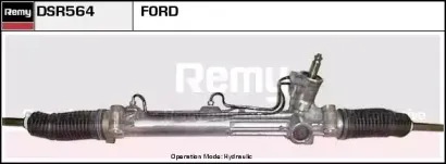 Рулевой механизм REMY купить