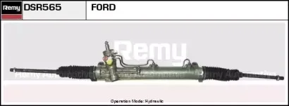 Рулевой механизм REMY купить