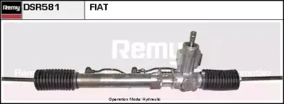 Рулевой механизм REMY купить