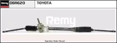 Рулевой механизм REMY купить