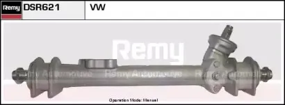 Рулевой механизм REMY купить