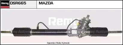 Рулевой механизм REMY купить