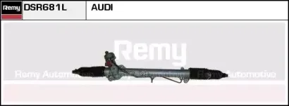 Рулевой механизм REMY купить