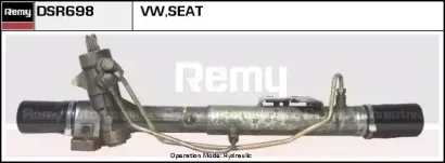 Рулевой механизм REMY купить