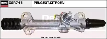 Рулевой механизм REMY купить