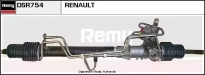 Рулевой механизм REMY купить