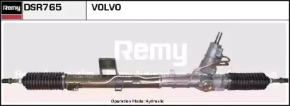 Рулевой механизм REMY купить