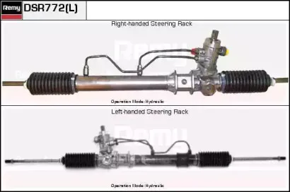 Рулевой механизм REMY купить