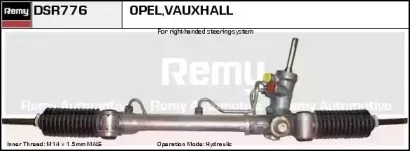 Рулевой механизм REMY купить