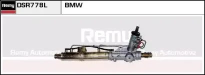 Рулевой механизм REMY купить