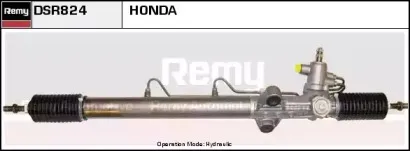 Рулевой механизм REMY купить