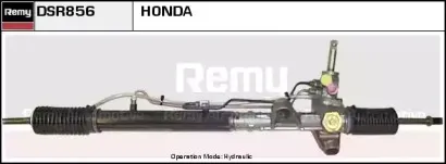 Рулевой механизм REMY купить